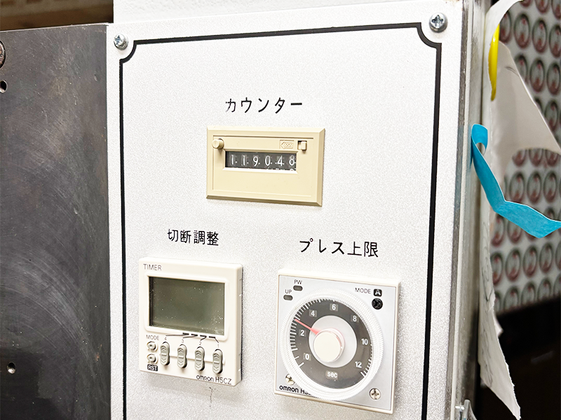 樹脂盛りシール