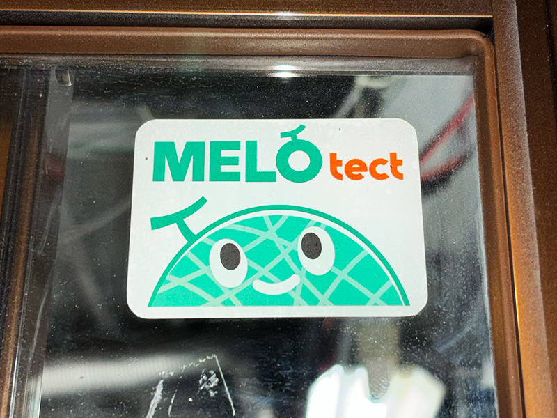 両面シール印刷